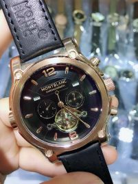 Picture of Montblanc Watches _SKU2728montblanc-42x12mm-03289620